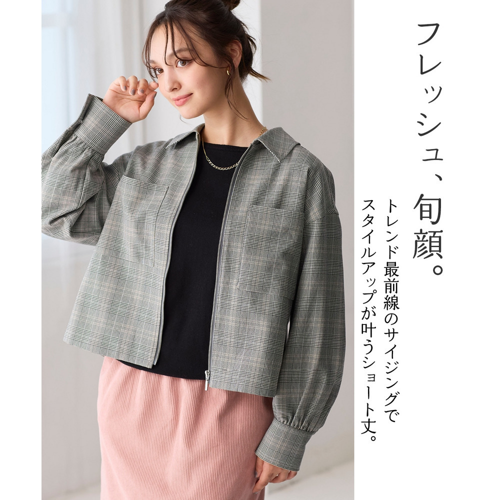 【美極】フロントジップシャツジャケット 大きいサイズ5