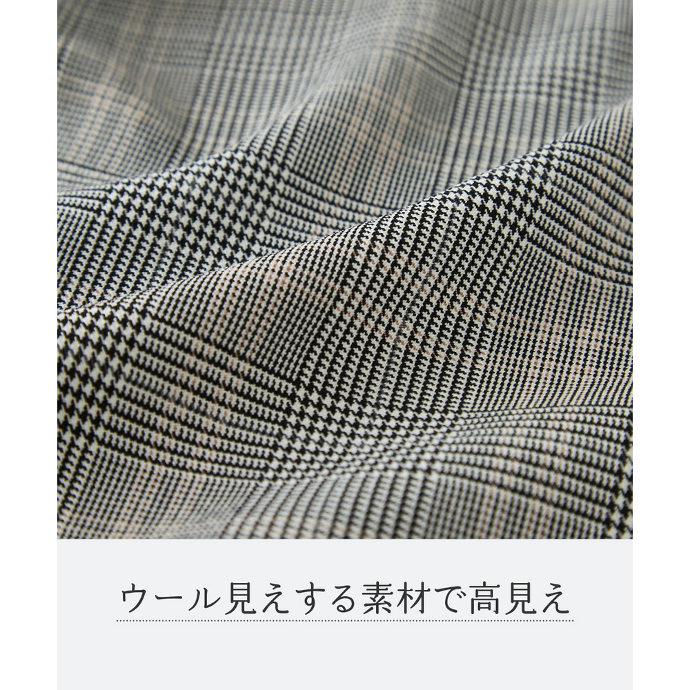 【美極】フロントジップシャツジャケット 大きいサイズ7