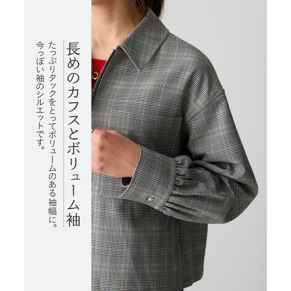 【美極】フロントジップシャツジャケット 大きいサイズ9