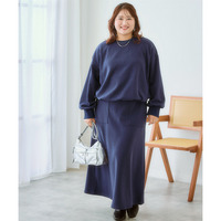 色々選べる柔らか裏シャギーセットアップ 大きいサイズ