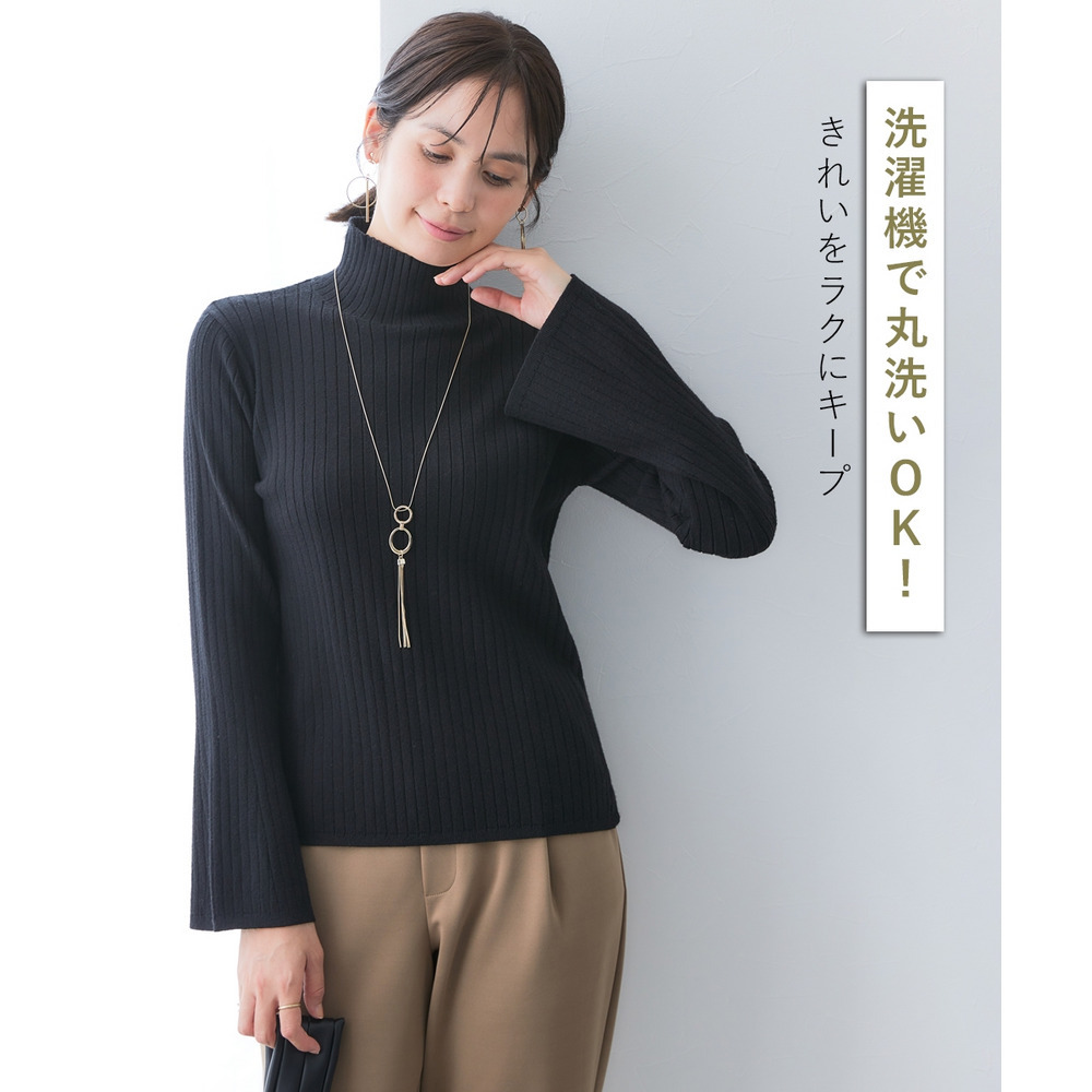 【OTOさんコラボ】フレア袖ハイネックリブニット(ウォッシャブル・静電防止) 大きいサイズ12