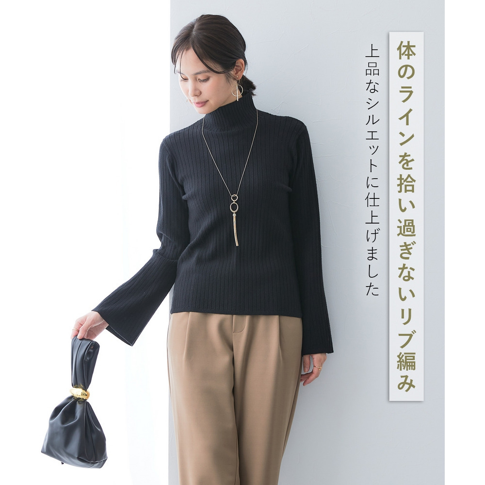 【OTOさんコラボ】フレア袖ハイネックリブニット(ウォッシャブル・静電防止) 大きいサイズ9