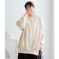 柔らか裏起毛ビッグシルエットロング丈トレーナー 大きいサイズ