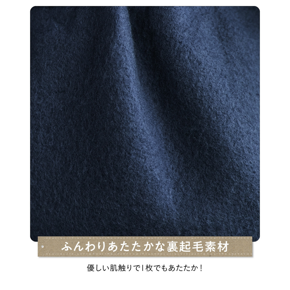 柔らか裏起毛ワンポイント刺しゅうゆるシルエットワンピース 大きいサイズ4