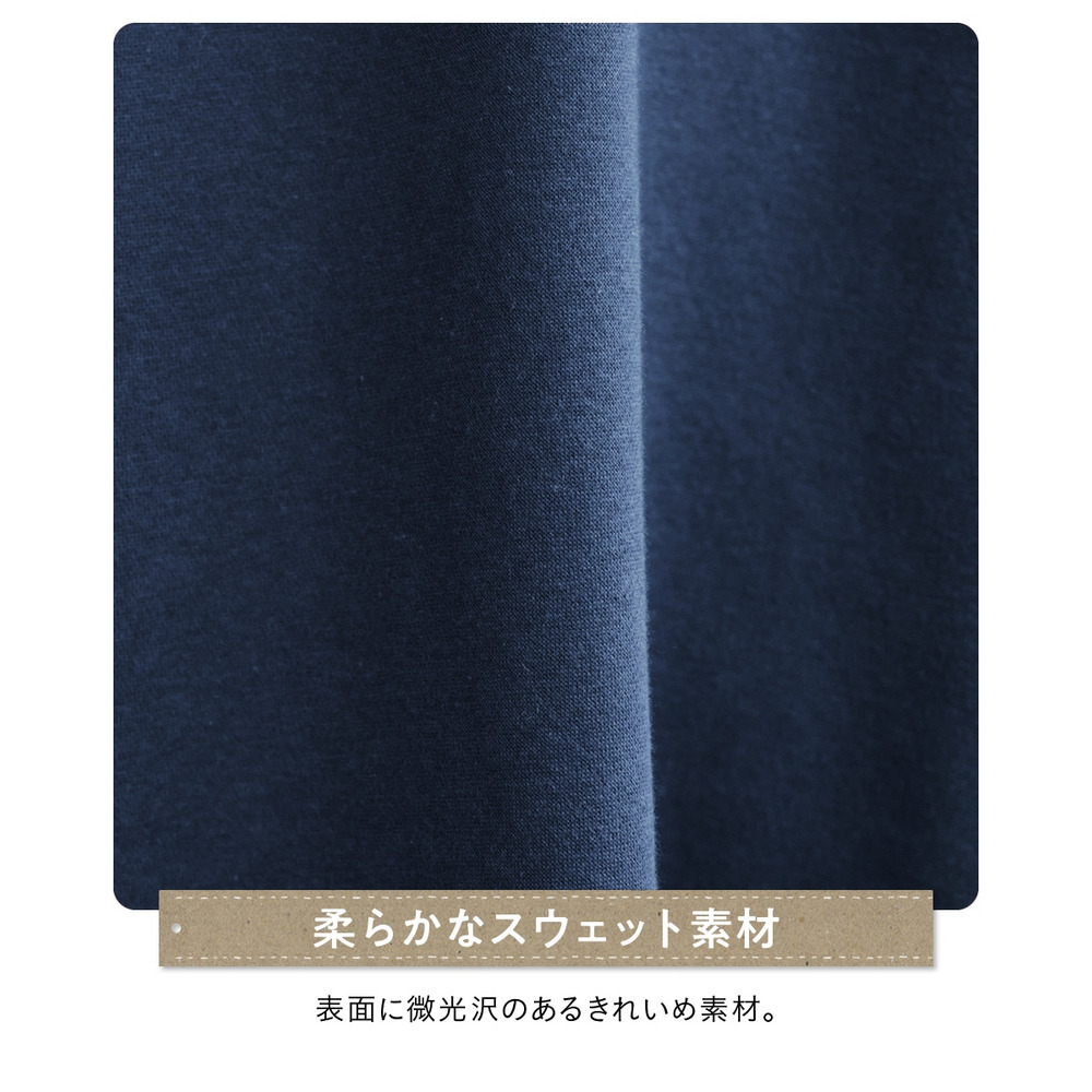 柔らか裏起毛ワンポイント刺しゅうゆるシルエットワンピース 大きいサイズ5