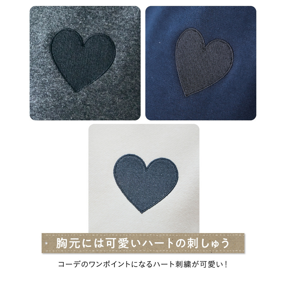 柔らか裏起毛ワンポイント刺しゅうゆるシルエットワンピース 大きいサイズ6