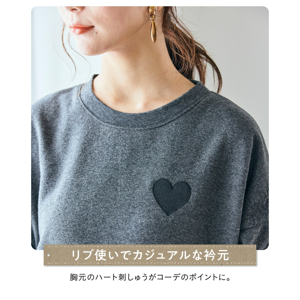 柔らか裏起毛ワンポイント刺しゅうゆるシルエットワンピース 大きいサイズ7