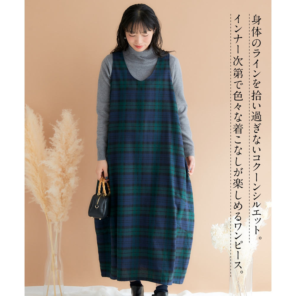 ノースリーブ2WAYコクーンワンピース 大きいサイズ3