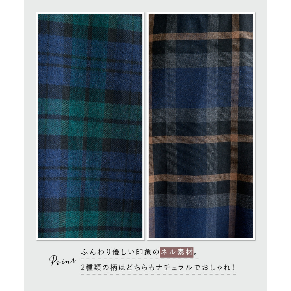 ノースリーブ2WAYコクーンワンピース 大きいサイズ4