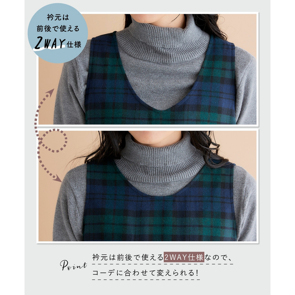 ノースリーブ2WAYコクーンワンピース 大きいサイズ5