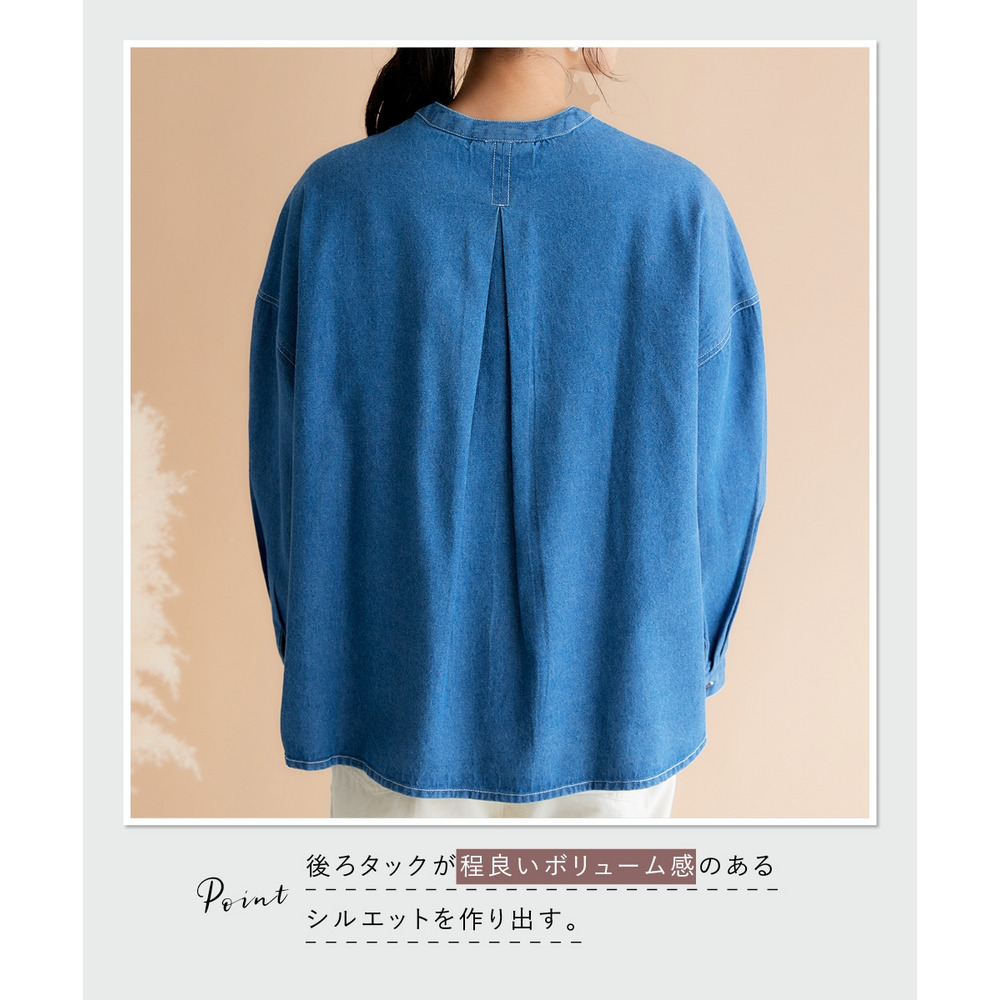 デニムワイドシャツ 大きいサイズ11