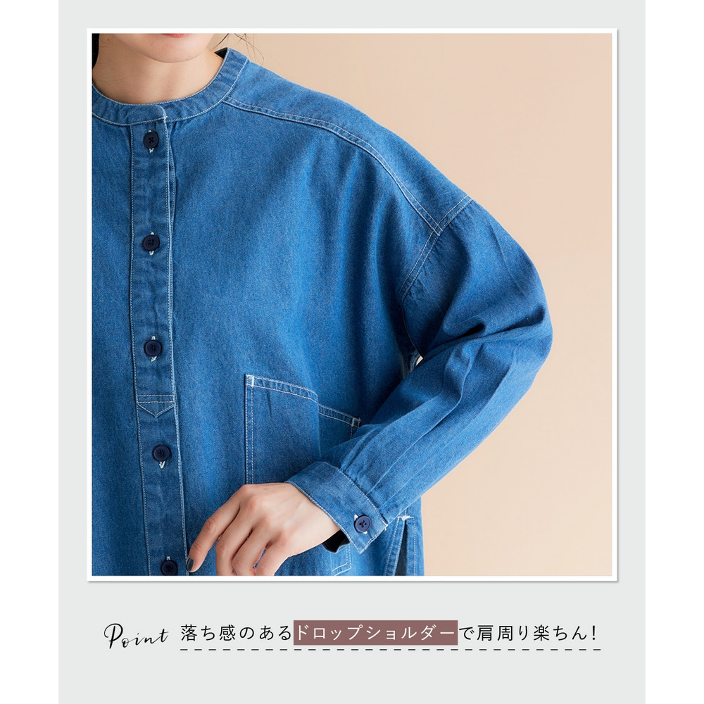 デニムワイドシャツ 大きいサイズ6