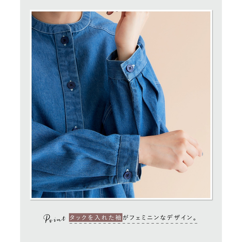デニムワイドシャツ 大きいサイズ7