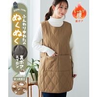 キルト×裏ボアベスト型エプロン（はっ水） 大きいサイズ