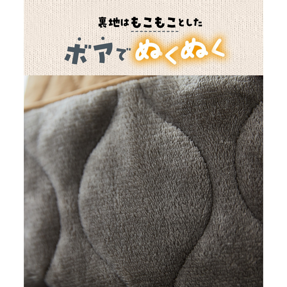 キルト×裏ボアベスト型エプロン(はっ水) 大きいサイズ2