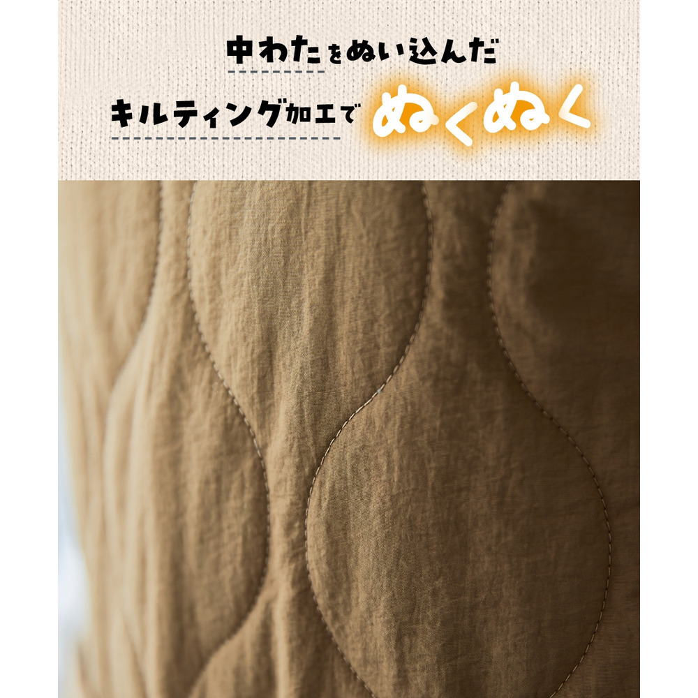 キルト×裏ボアベスト型エプロン(はっ水) 大きいサイズ3