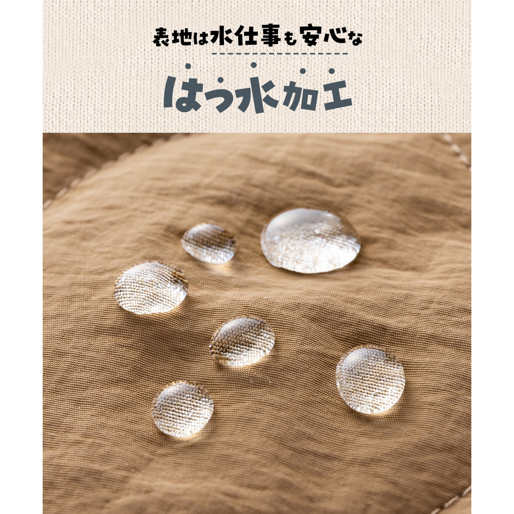 キルト×裏ボアベスト型エプロン(はっ水) 大きいサイズ4