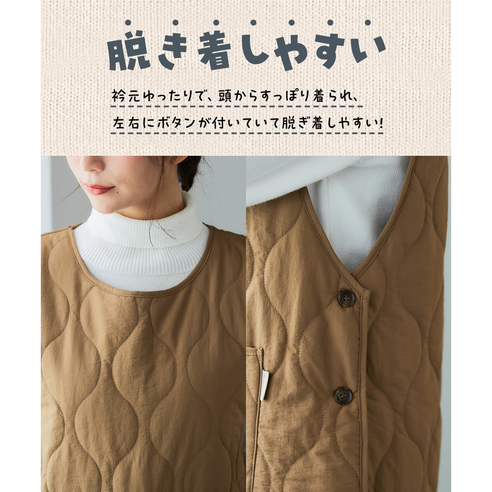 キルト×裏ボアベスト型エプロン(はっ水) 大きいサイズ5