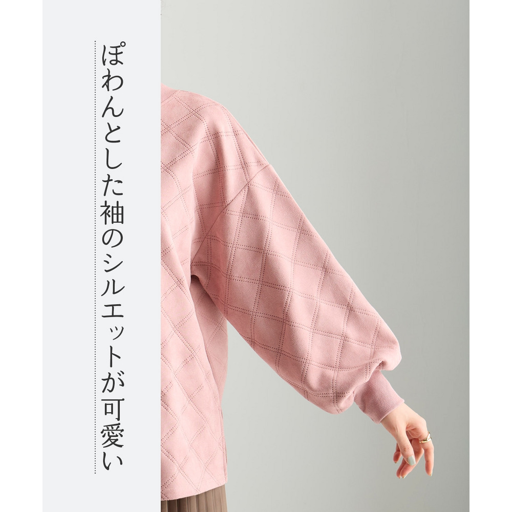 洗濯機で洗えるフェイクスエードエンボス柄ハイネックゆるプルオーバー 大きいサイズ10