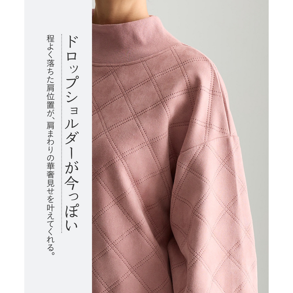 洗濯機で洗えるフェイクスエードエンボス柄ハイネックゆるプルオーバー 大きいサイズ11