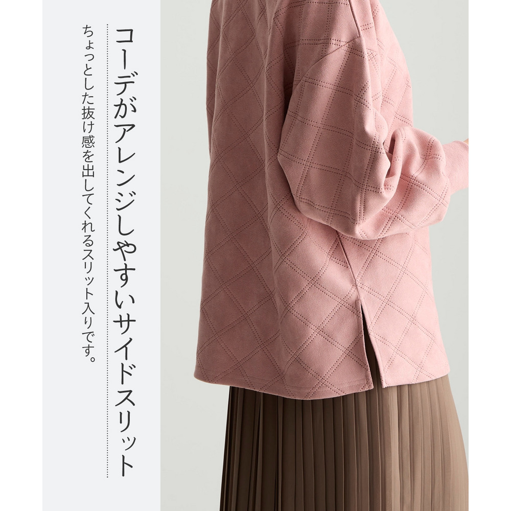 洗濯機で洗えるフェイクスエードエンボス柄ハイネックゆるプルオーバー 大きいサイズ12