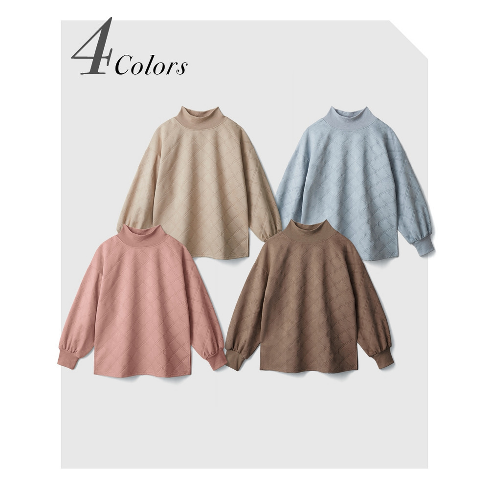 洗濯機で洗えるフェイクスエードエンボス柄ハイネックゆるプルオーバー 大きいサイズ16