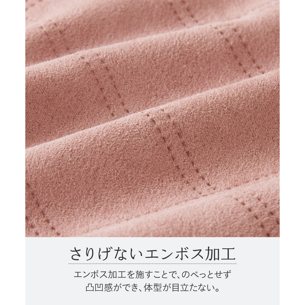 洗濯機で洗えるフェイクスエードエンボス柄ハイネックゆるプルオーバー 大きいサイズ4