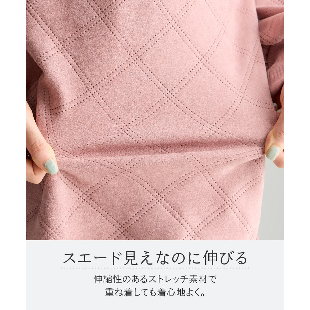 洗濯機で洗えるフェイクスエードエンボス柄ハイネックゆるプルオーバー 大きいサイズ5