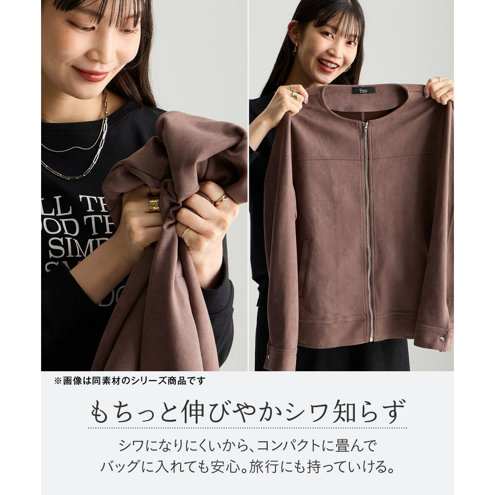 洗濯機で洗えるフェイクスエードエンボス柄ハイネックゆるプルオーバー 大きいサイズ6