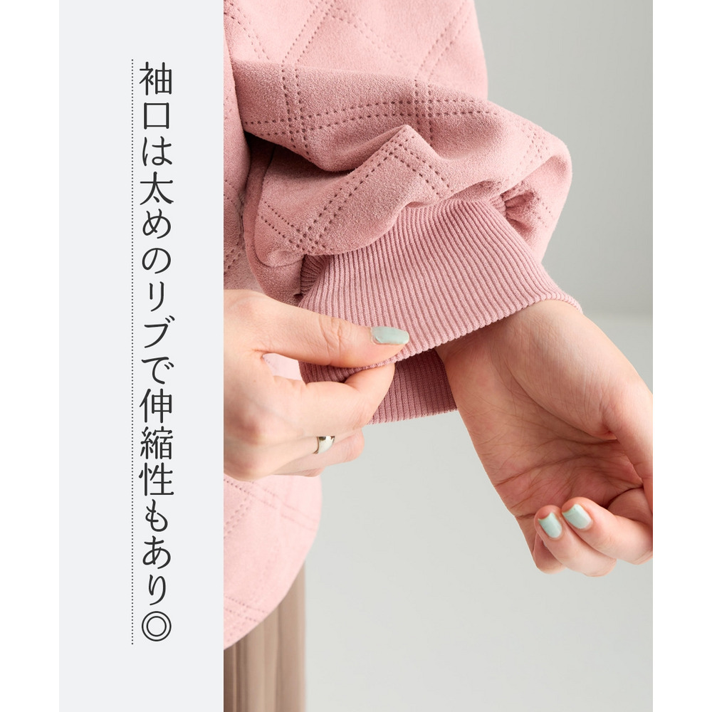 洗濯機で洗えるフェイクスエードエンボス柄ハイネックゆるプルオーバー 大きいサイズ9