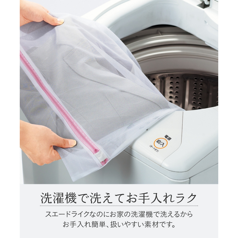 フェイクスエードノーカラーコート 大きいサイズ12