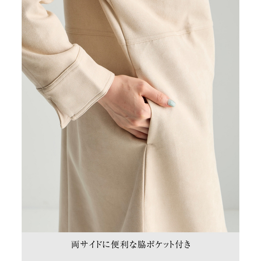 フェイクスエードノーカラーコート 大きいサイズ16