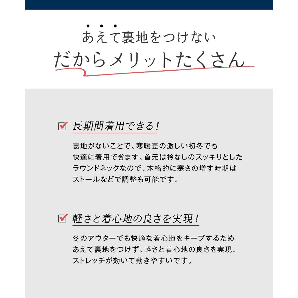 フェイクスエードノーカラーコート 大きいサイズ5