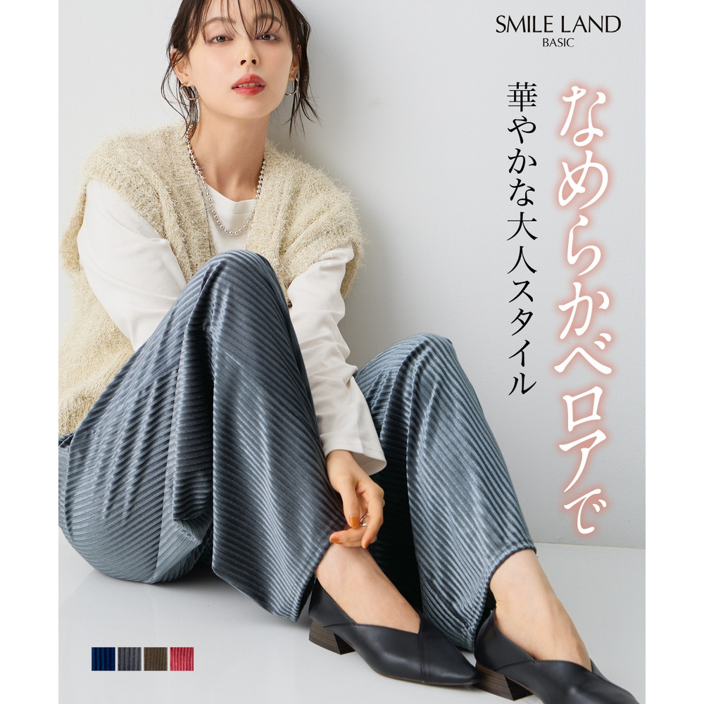 ストライプベロアワイドパンツ 大きいサイズ2