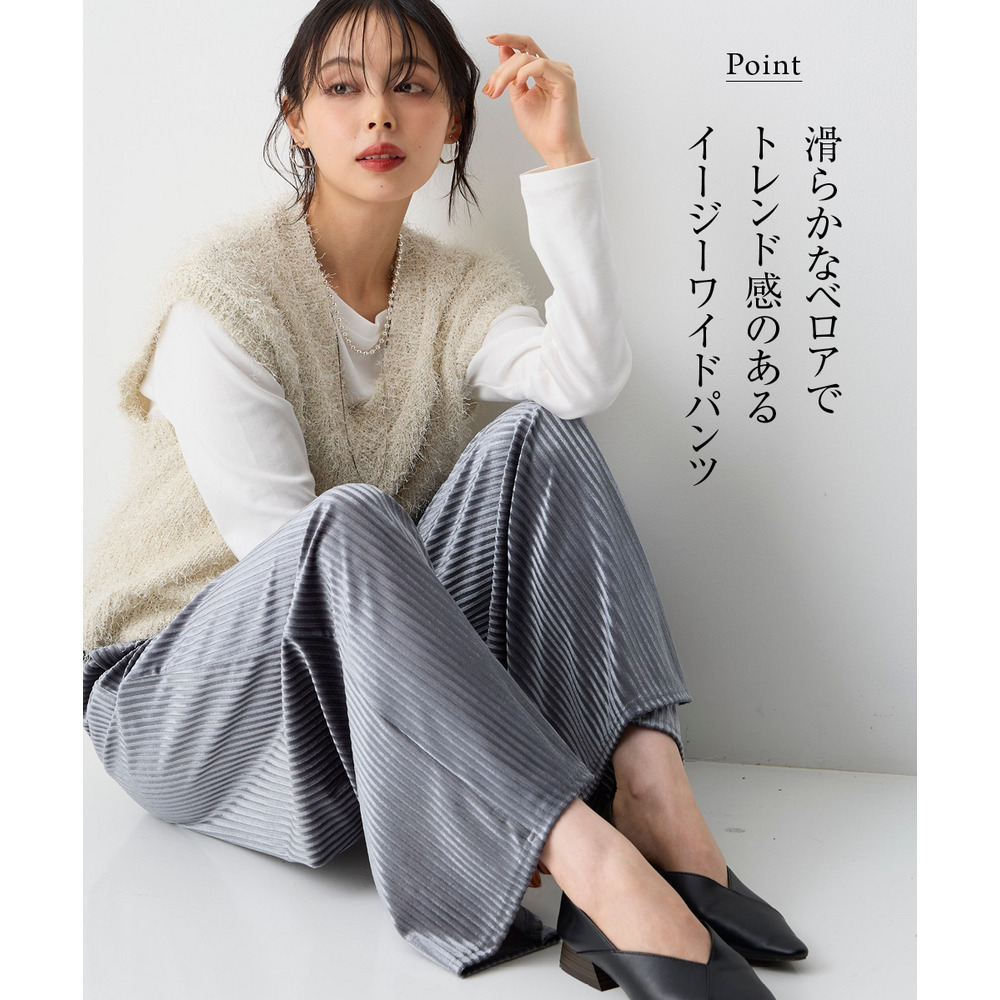 ストライプベロアワイドパンツ 大きいサイズ3