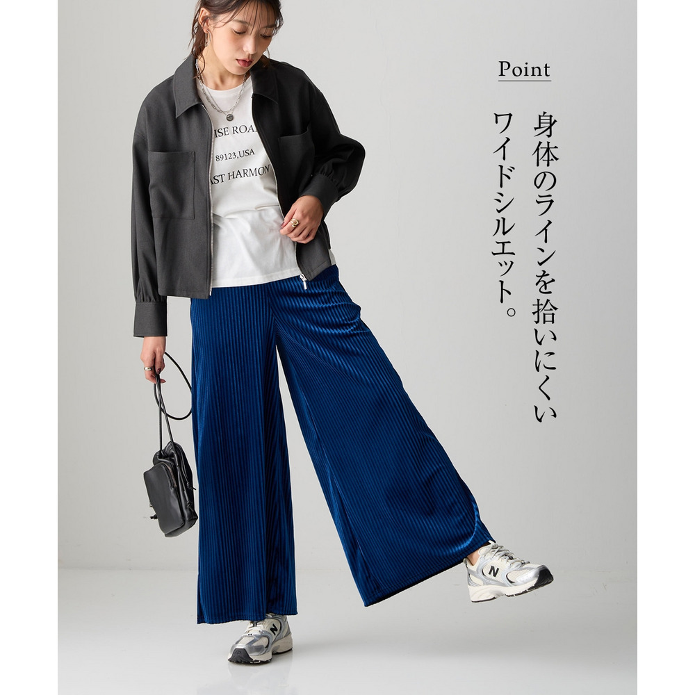 ストライプベロアワイドパンツ 大きいサイズ4