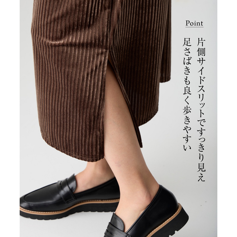 ストライプベロアキャミワンピース 大きいサイズ11