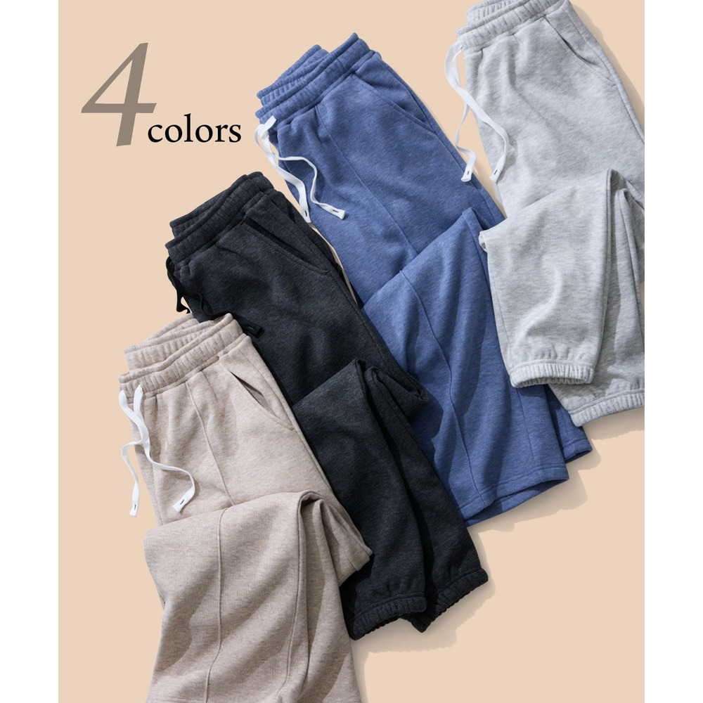 メランジ裏ベロアボンディングジョガーパンツ 大きいサイズ13