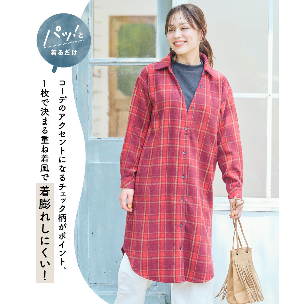 重ね着風モックネックシャツワンピース 大きいサイズ3