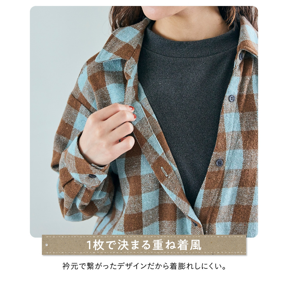 重ね着風モックネックシャツワンピース 大きいサイズ4
