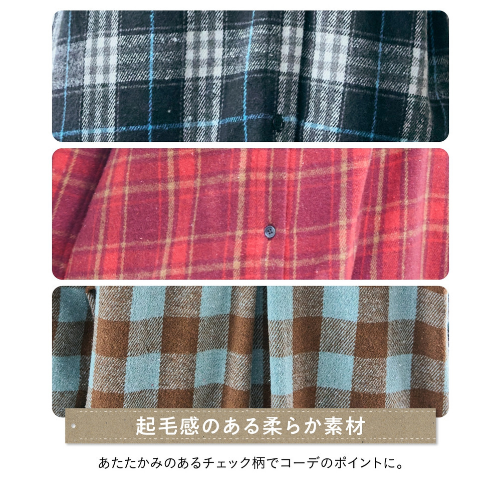 重ね着風モックネックシャツワンピース 大きいサイズ5