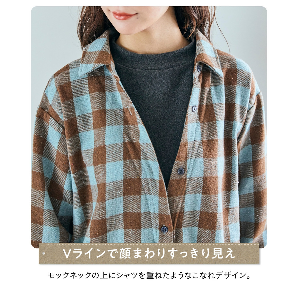重ね着風モックネックシャツワンピース 大きいサイズ6