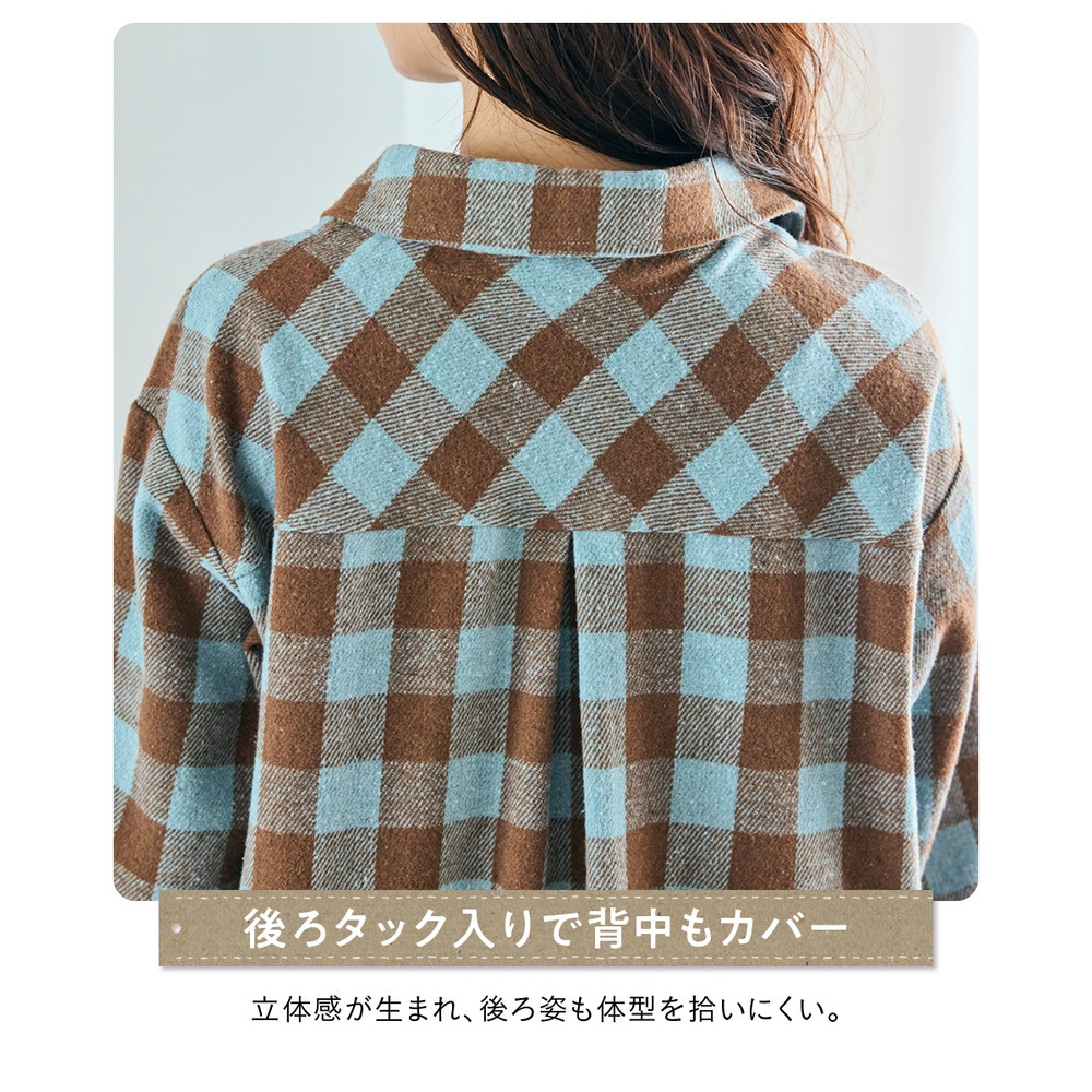 重ね着風モックネックシャツワンピース 大きいサイズ7