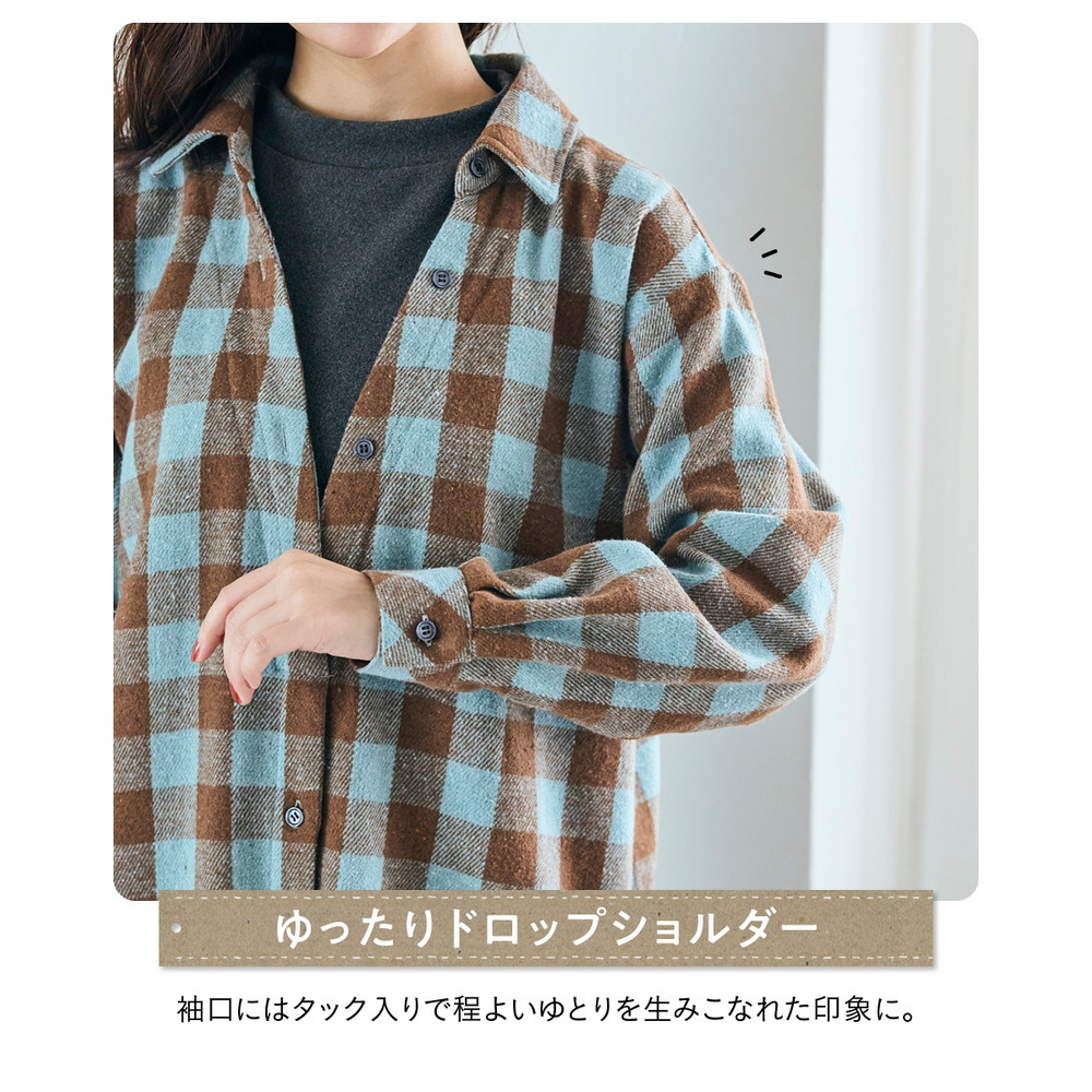 重ね着風モックネックシャツワンピース 大きいサイズ8