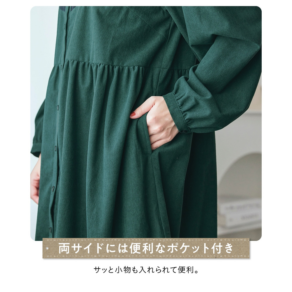コーデュロイ切替バンドカラーゆるシルエットシャツワンピース 大きいサイズ7