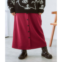 よく伸びるナロースカート 大きいサイズ