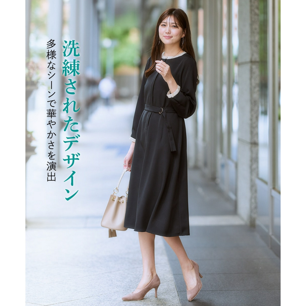 ベルト付き配色ワンピース 大きいサイズ3