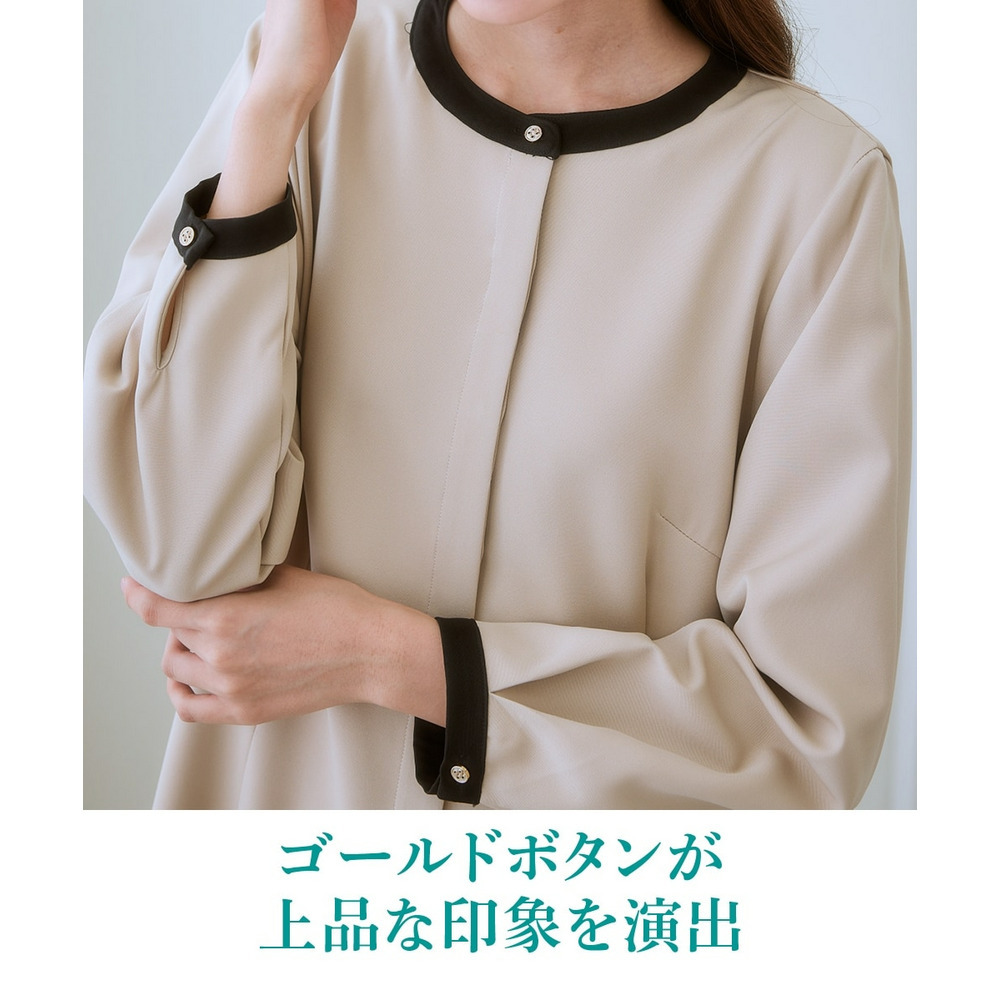 ベルト付き配色ワンピース 大きいサイズ5