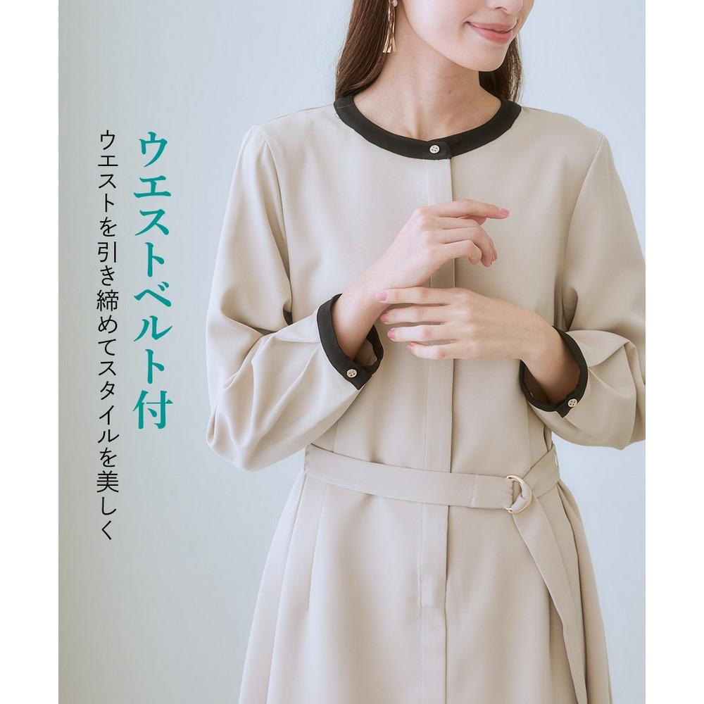 ベルト付き配色ワンピース 大きいサイズ6