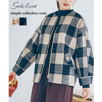 コクーンシルエットノーカラーコート 大きいサイズ